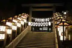 伊勢山皇大神宮の建物その他