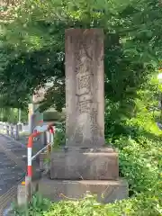 武蔵一宮氷川神社の建物その他