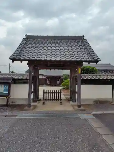 金龍院(千葉県)