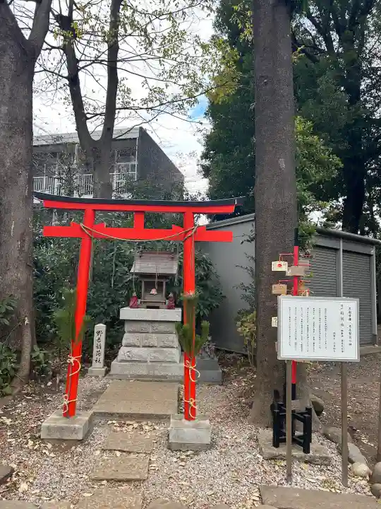 所澤神明社(埼玉県)