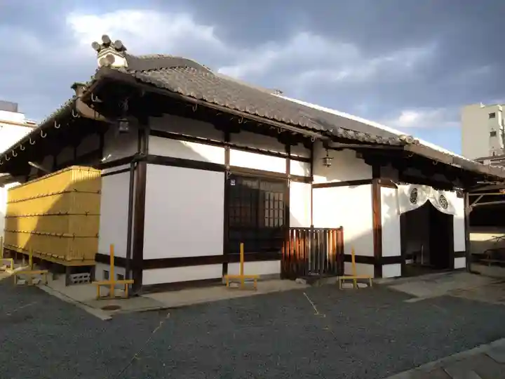 極楽寺(京都府)
