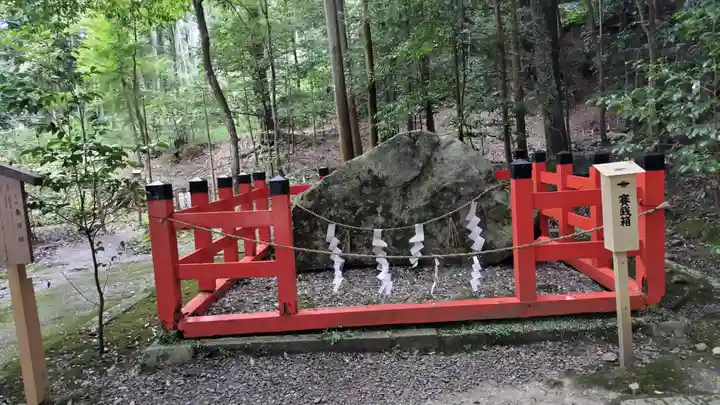 出雲大神宮のその他建物
