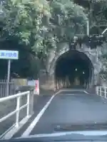 南宮神社の周辺