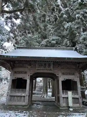 焼山寺(徳島県)