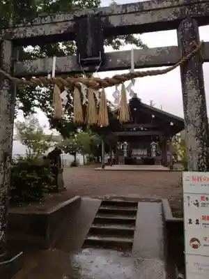 二木神社(宮城県)