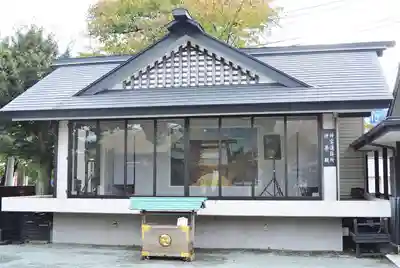 伊勢原大神宮(神奈川県)