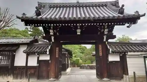 即成院(京都府)