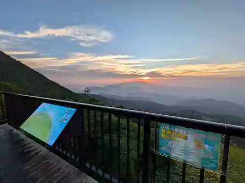 赤薙山神社(栃木県)
