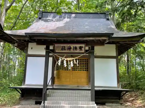 士別神社(北海道)