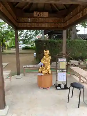 金剛院(福井県)