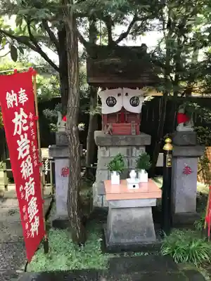 陽運寺(東京都)
