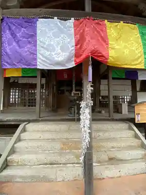 光明寺(とら薬師)の本殿・本堂