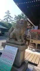 弓弦羽神社の狛犬