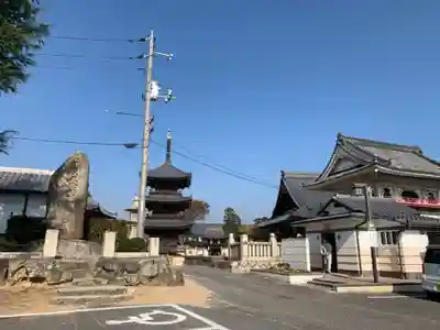 西大寺のその他建物
