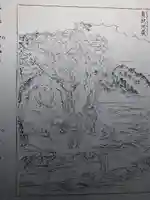 鼻欠地蔵<磨崖仏>のその他建物