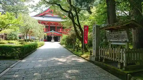 那谷寺のその他建物