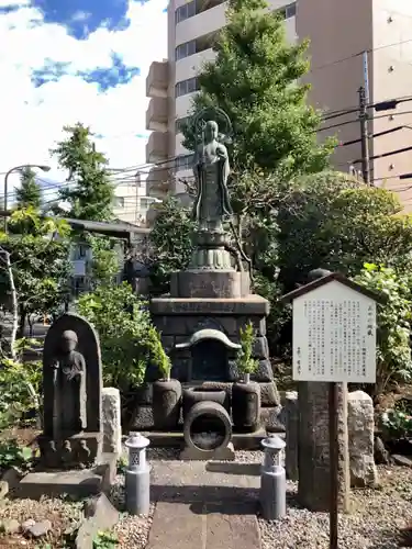 常徳寺の像