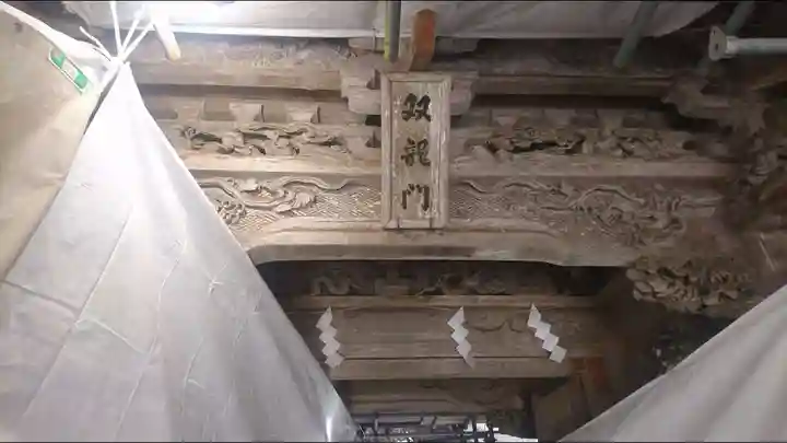 榛名神社の芸術