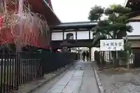 清水観音堂のその他建物