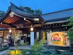 行田八幡神社(埼玉県)