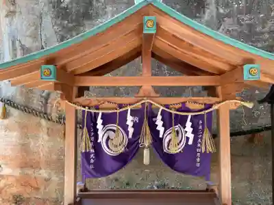 生石神社(兵庫県)