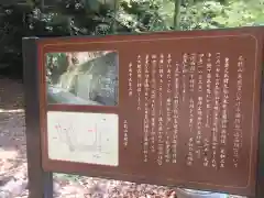 久能山東照宮(静岡県)