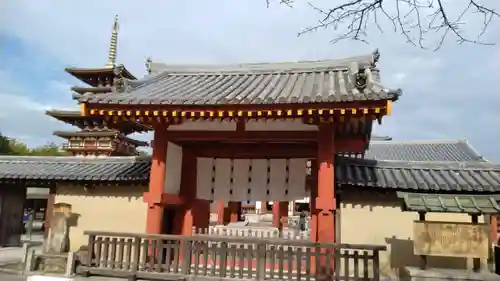 薬師寺(奈良県)