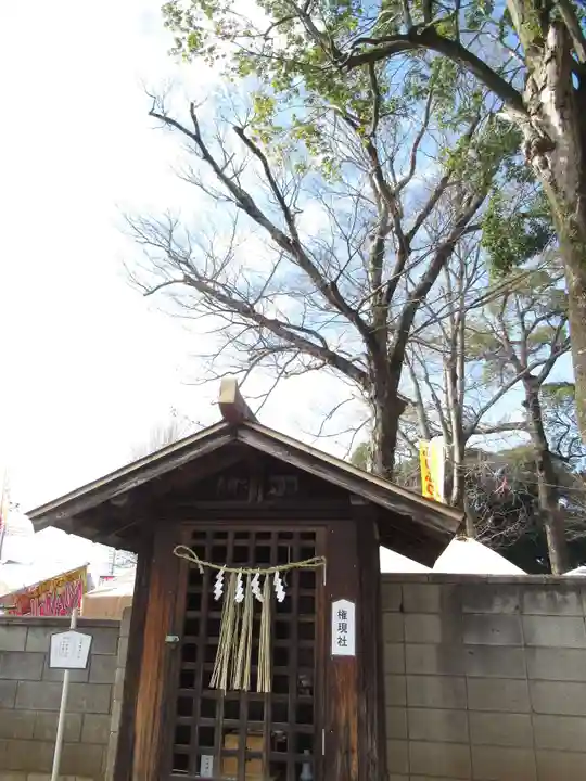 一言主神社(茨城県)