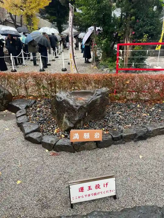 蛇窪神社(東京都)