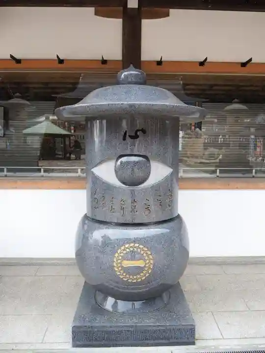 一畑薬師のその他建物