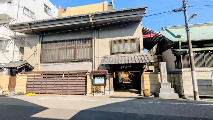 浄延院のその他建物