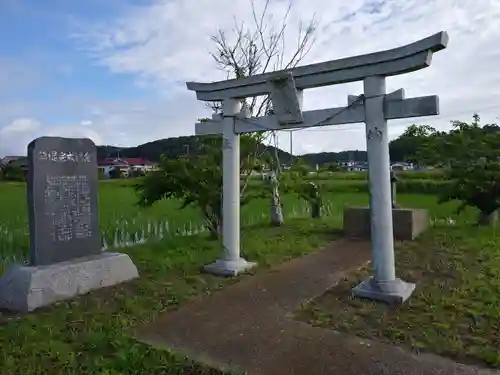 水神宮の鳥居