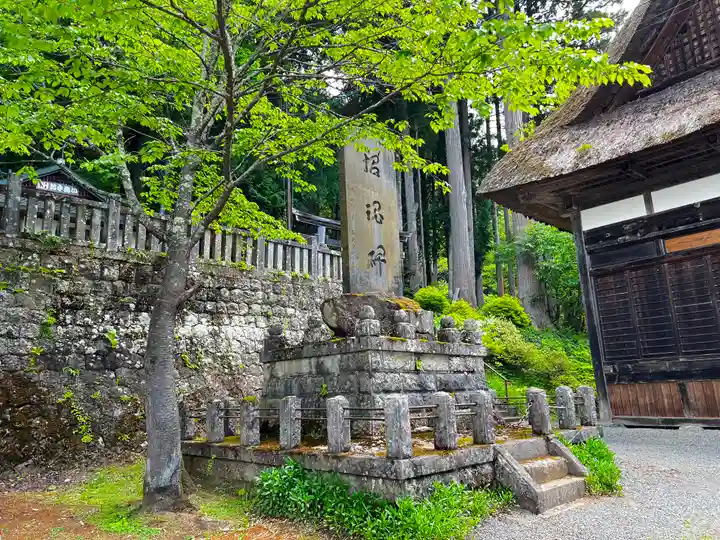 中社五斎神社のその他建物