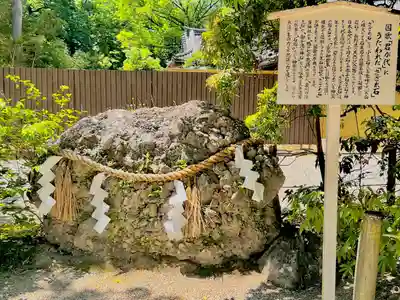 賀茂御祖神社（下鴨神社）(京都府)