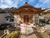 妙音寺(神奈川県)