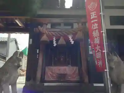 西方寺(石川県)