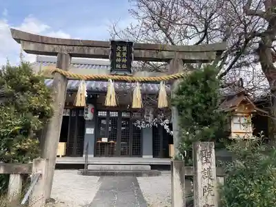 須賀神社の鳥居