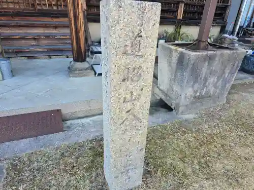 金躰寺(奈良県)