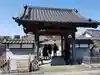 清厳寺の山門・神門