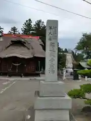 大福寺の建物その他