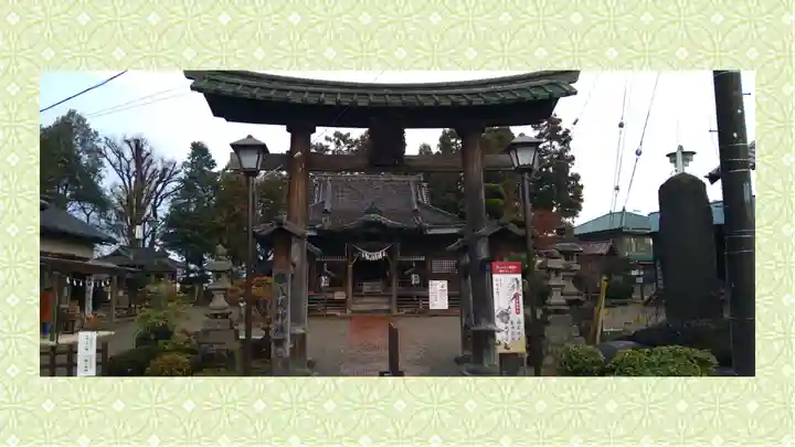 八坂神社(群馬県)