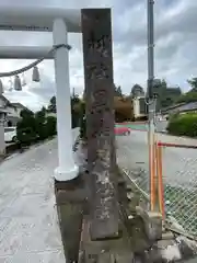 黒磯神社(栃木県)