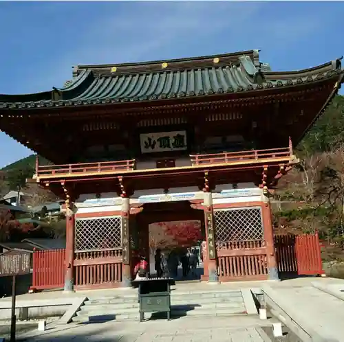 勝尾寺の山門