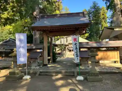 甲神社(茨城県)
