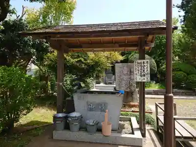 龍王寺の手水舎