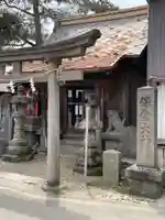 弘前八幡宮(青森県)