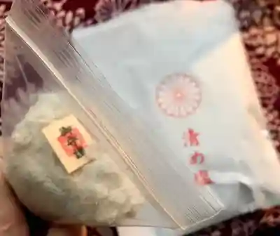 阿佐ヶ谷神明宮の授与品その他