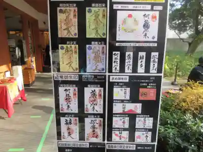 増上寺塔頭 三縁山 宝珠院のその他建物