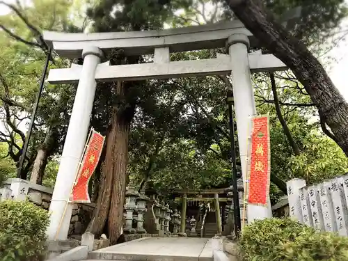 伊和志津神社の鳥居