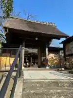泥牛庵の{uncategorized: "未分類", other: "その他", undefined: "問題あり", building: "その他建物", grave: "お墓", sacred_gate: "鳥居", guardian: "狛犬", statue: "像", buddha: "仏像", history: "歴史", nature: "自然", garden: "庭園", animal: "動物", pagoda: "塔", temizu: "手水舎", mountain_gate: "山門・神門", sanctuary: "本殿・本堂", subordinate: "末社・摂社", art: "芸術", scenery: "景色", jizo: "地蔵", ema: "絵馬", goshuin: "御朱印", omikuji: "おみくじ", items: "授与品その他", amulet: "お守り", goshuincho: "御朱印帳", eats: "食事", festival: "お祭り", votive_dance: "神楽", shichigosan: "七五三参", wedding: "結婚式", experience: "体験その他", initially: "初詣", around: "周辺", anti_infection: "感染症対策"}